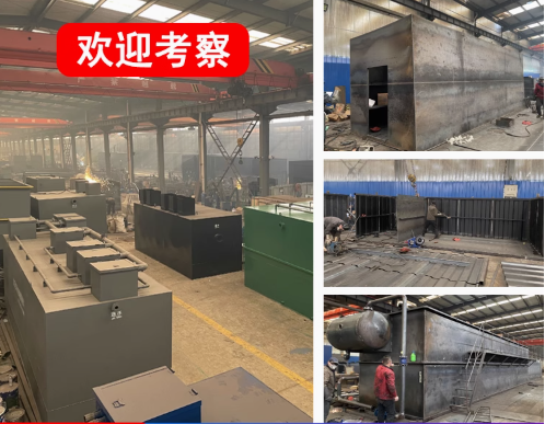 上犹嘉源通环保：专注污水治理，定制化设备解决全场景需求